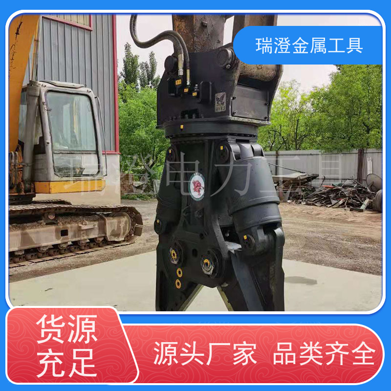 瑞澄金属工具 建筑拆除 双缸液压剪刀 坚固耐用 源头厂家