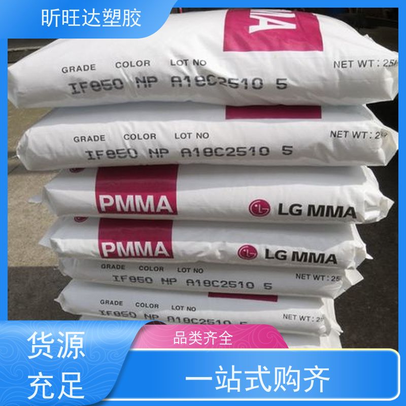 PMMA粉末 50目-2000目 指甲油专用 增硬增亮 陶瓷穿空材料 亚克力粉
