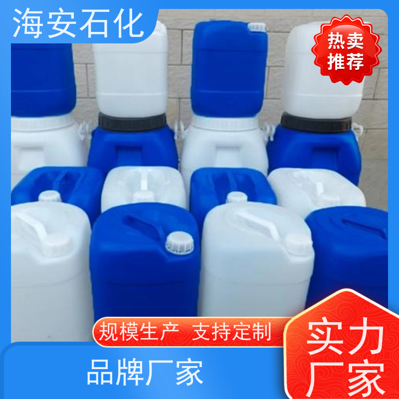 海石花牌 蓖麻油聚氧乙 烯醚 EL-12 EL-80 库存充足