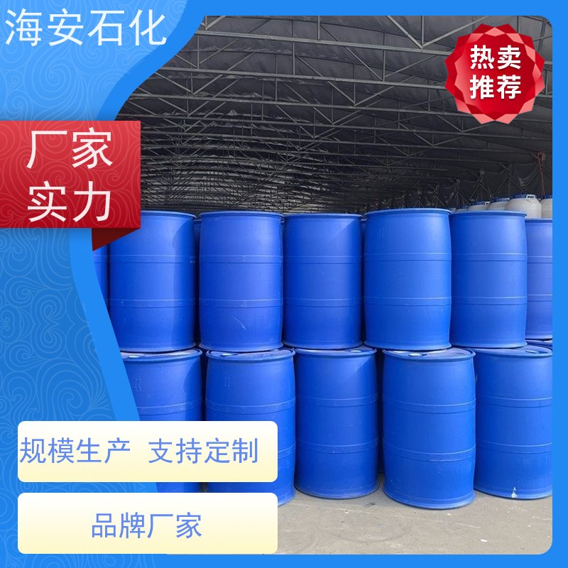 海石花 异构醇醚E-1000系列 E-1004 E-1009 免费拿样