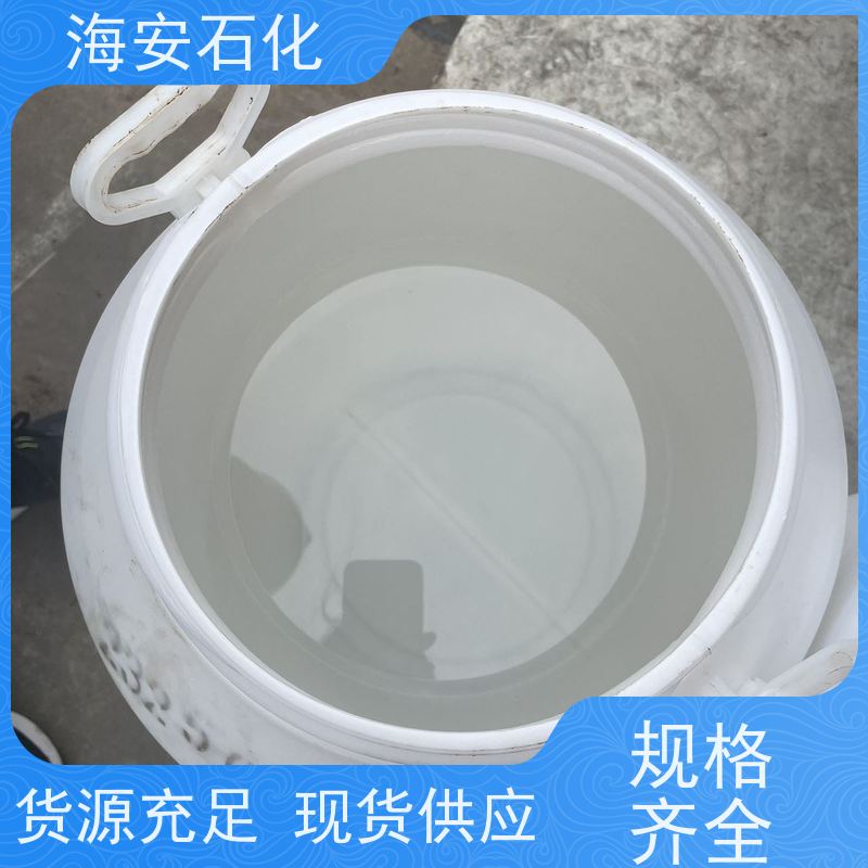 海 安石化 异构醇醚E-1000系列 E-1003 E-1008 30年大品牌