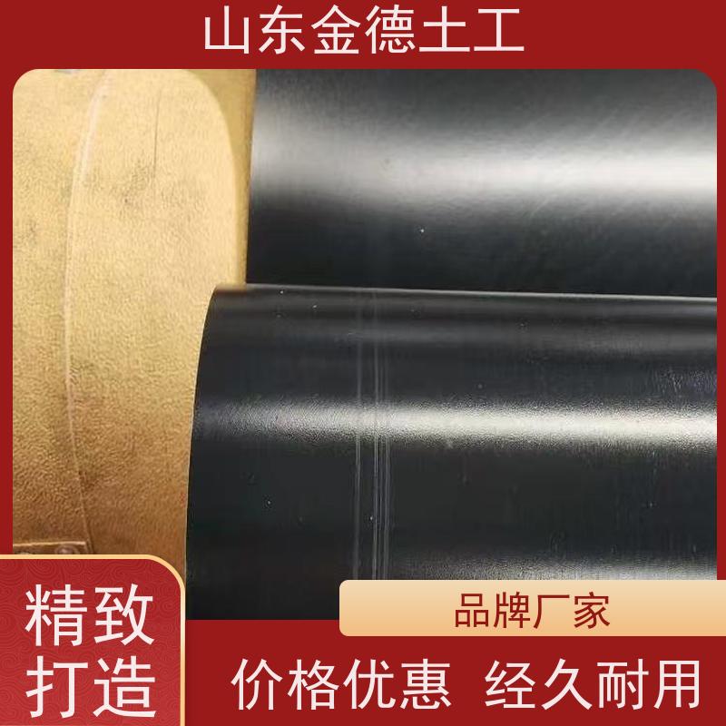 金德土工 危化池蓝色HDPE膜 1.5mm厚黑膜 施工便捷