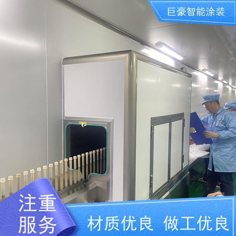 巨豪智能涂装 十字链输送 新能源喷涂 膜厚均匀 节省人工