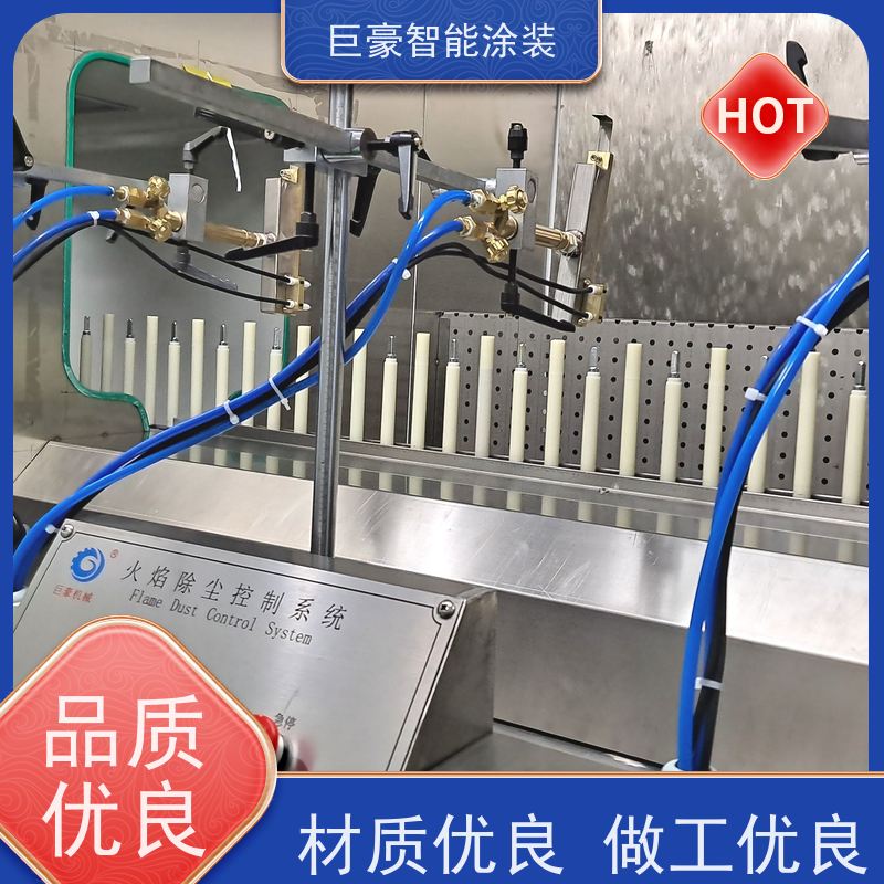 涂装设备源头工厂 悬挂式喷涂 五金喷粉 性能稳定