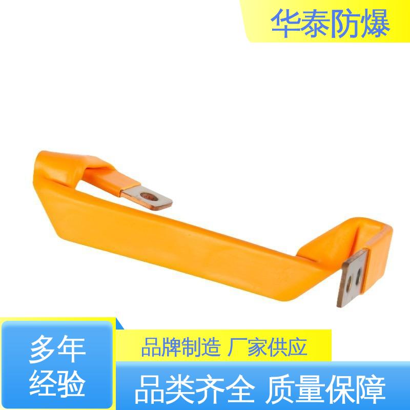材质优选 发货迅速 光伏连接器 接线式 防触指保护 华泰电气