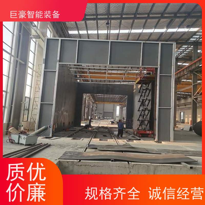 巨豪智能装备 静电粉末喷涂 农用机械喷漆 在线检测 运行稳定
