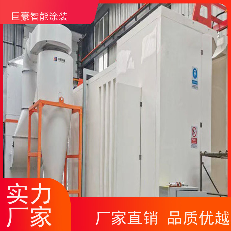 工厂定制 十字链输送 3C数码外壳喷涂 膜厚均匀 节能减排