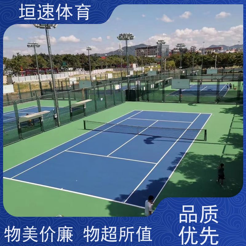 垣速 建一个篮球场 网球场弹性地坪耐冲击性强 硅pu塑胶篮球场
