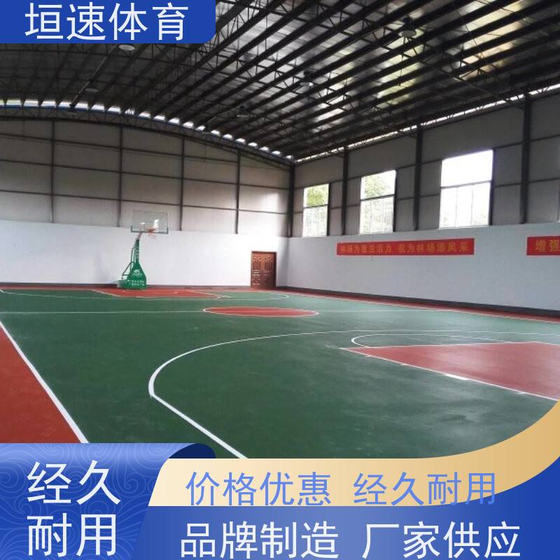 垣速 网球场翻新重建 pu塑胶网球场全天候适用 学校硅pu弹性球场