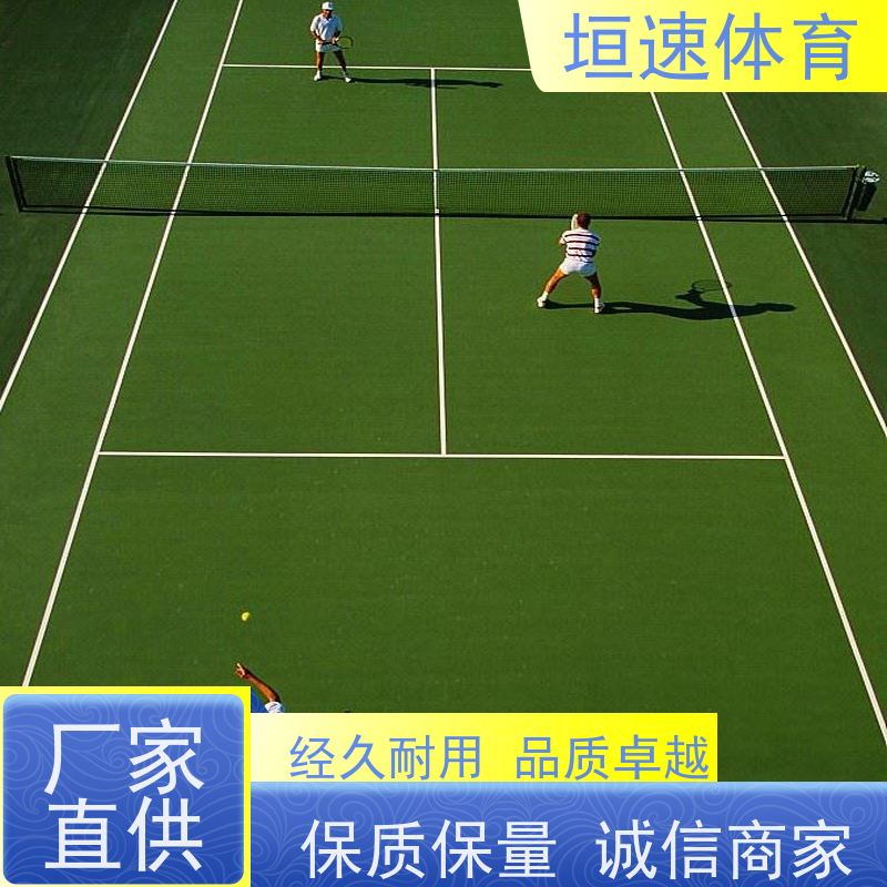 垣速 篮球场地面制作 网球场地胶舒适柔软 蓝色硅pu篮球场塑胶