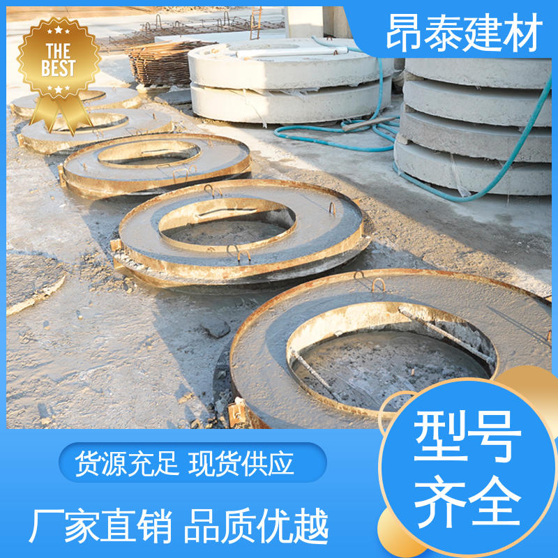 多种规格 预制盖板 适合各种环境使用 承压能力强 送货上门