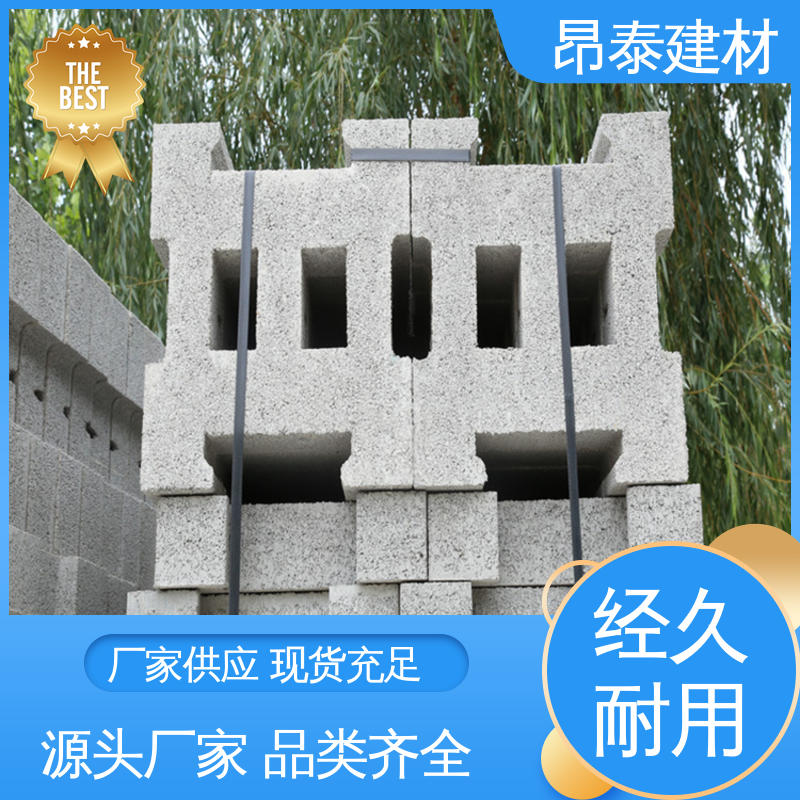 弧形井壁砖 新型砌体材料 混凝土盖板 不易变形 实力商家