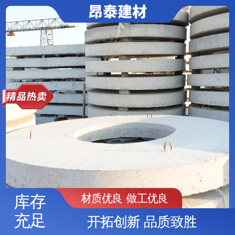 预制盖板 坚固牢靠 库存充足发货快 抗剪能力强 实力商家