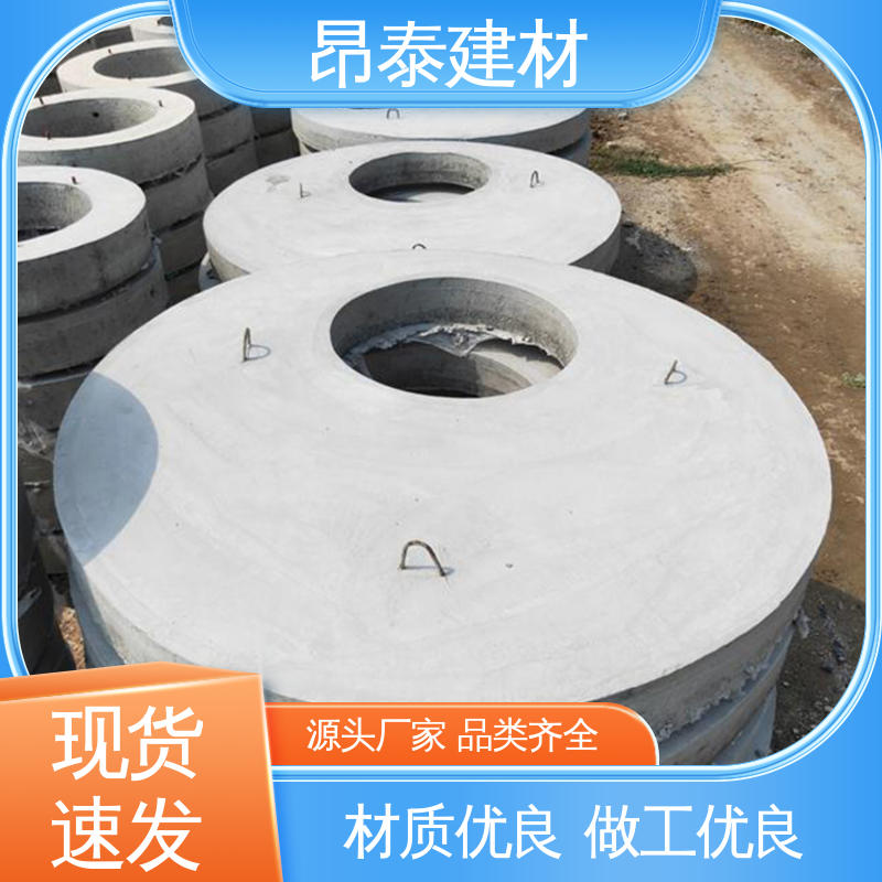 做工精细 圆形矩形可定制 水泥盖板 抗剪能力强 实力商家