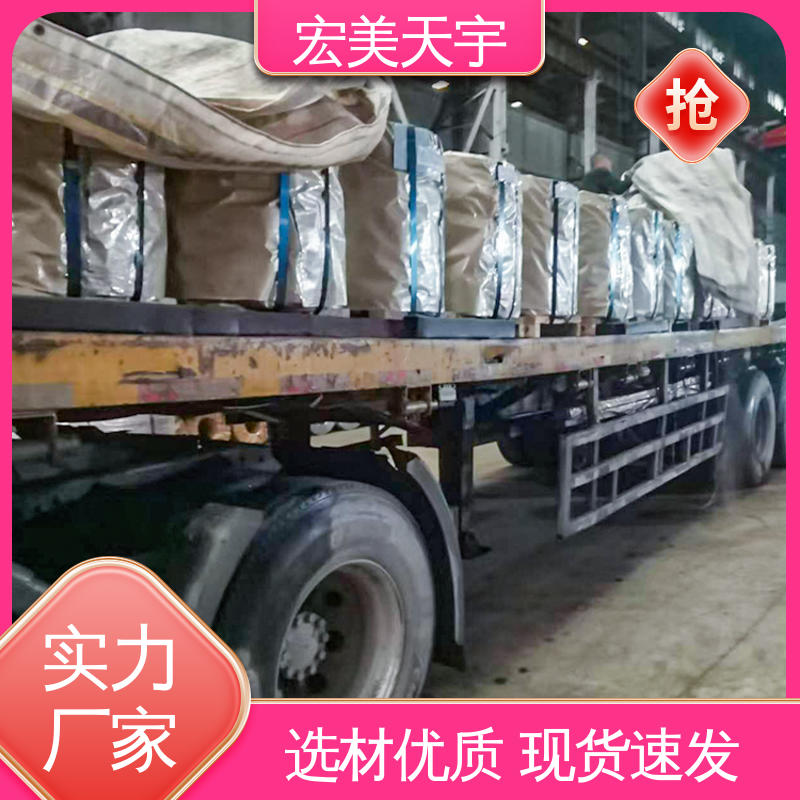 厂家生产 库存充足 资质齐全 加长加厚 冷轧 复绕式 涂漆钢带