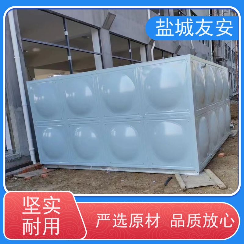 友安 不锈钢焊接水箱 无渗漏 不易附着污垢 实力厂家