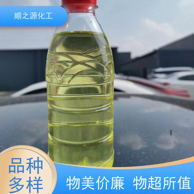 红四方 饮用水级次氯酸钠 有效成分含量13% 易溶于水