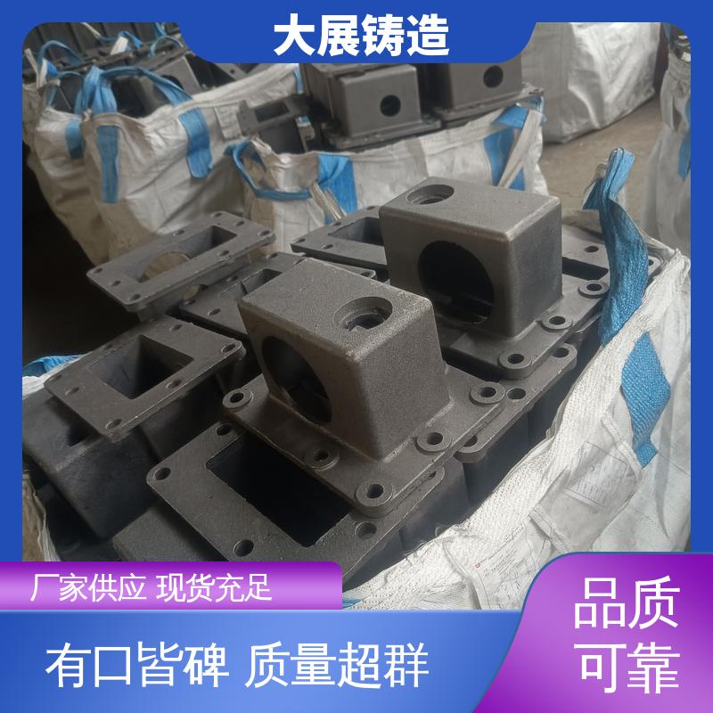 浇筑件 树脂砂消失模铸件 固定座 铣床底座机械加工 大展铸造