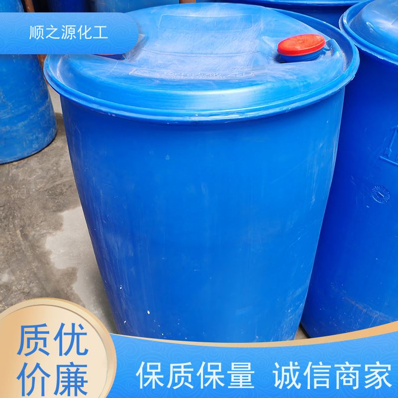 晋煤 工业级甲醇 容易发生化学反应 相对分子量32.042