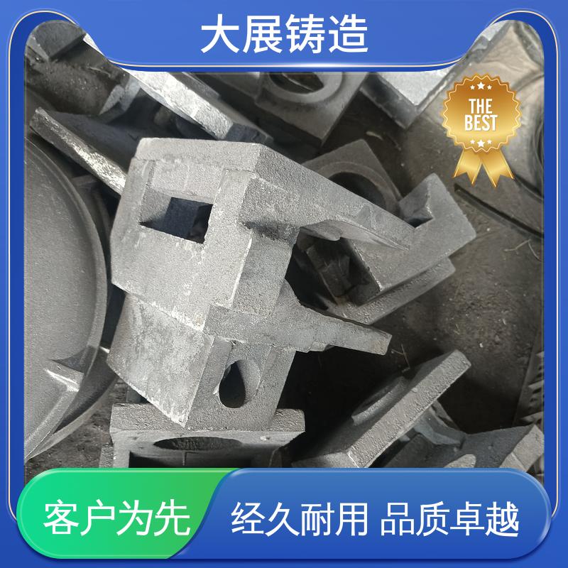底座工作台铸造 机械配件 开模加工 树脂砂消失模铸件 大展供应