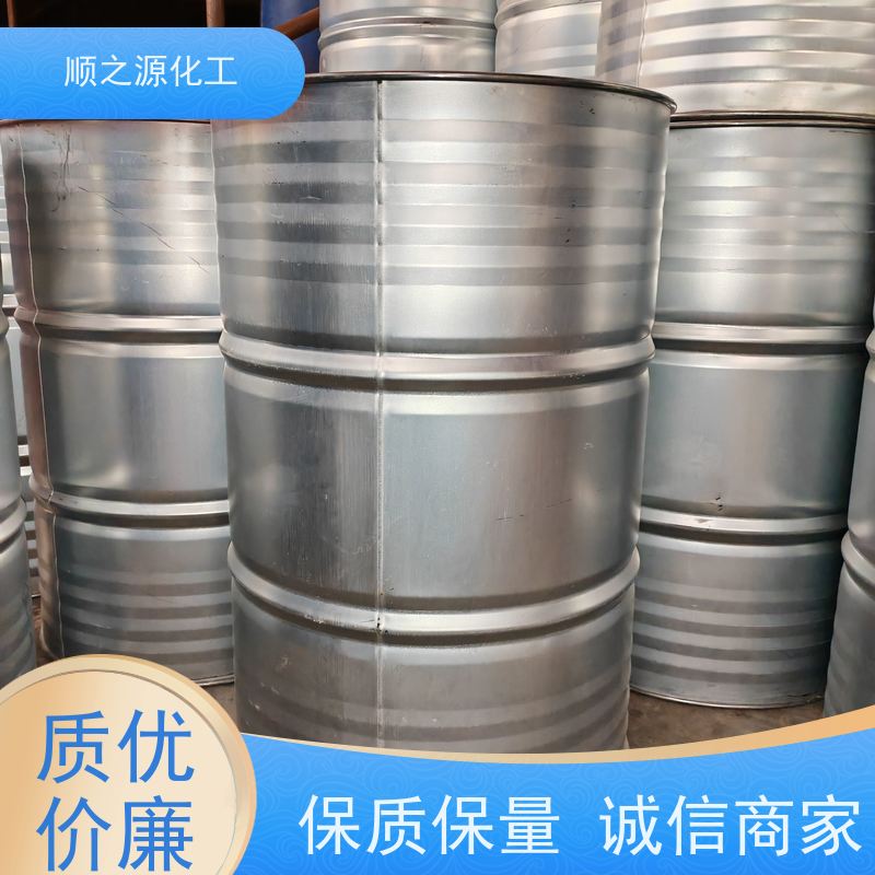 金岭 工业级二氯甲 烷 易挥发 微溶于水 分子式CH2Cl2