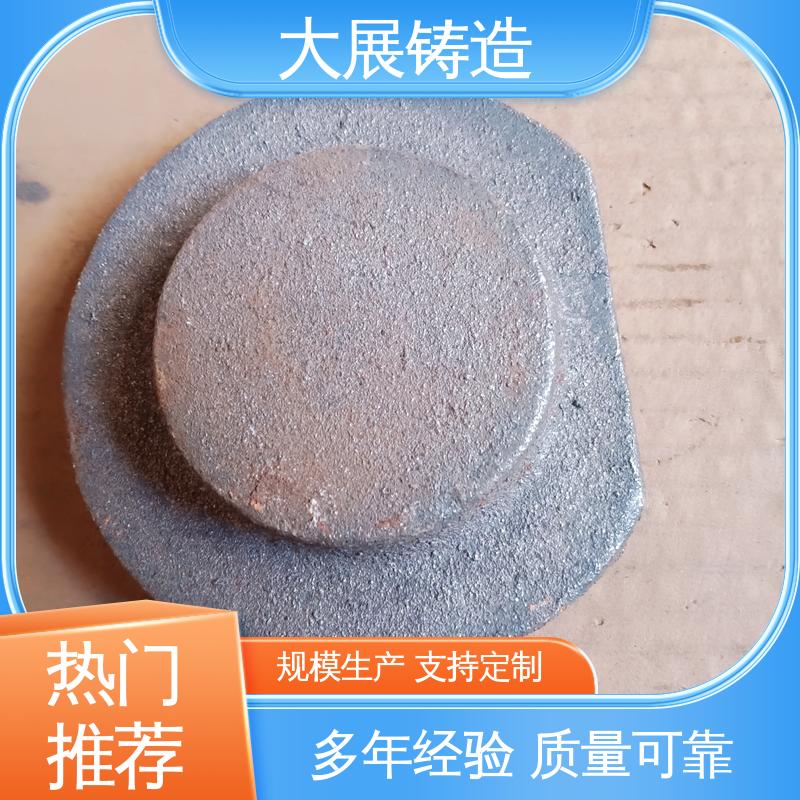 大展供应 铣床底座机械加工 不锈钢精密铸造 外滑块 树脂砂消失模铸件
