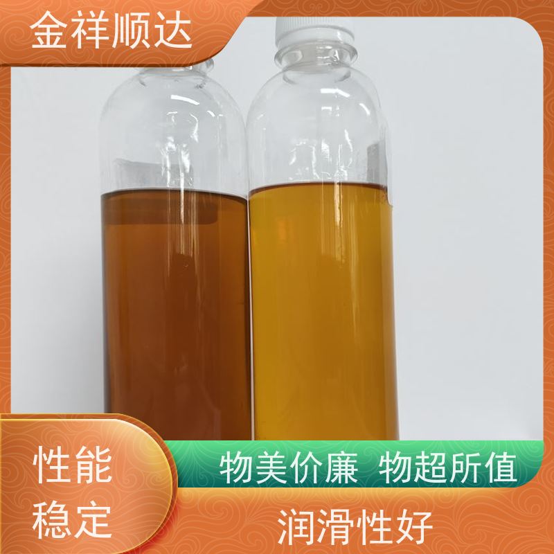 金祥顺达 JE-808 不伤手 不发臭 水性合成冷却液 油性切削液