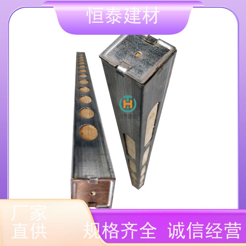 恒泰建材 顶板支撑钢木龙骨 科学利用力学原理 全国发货