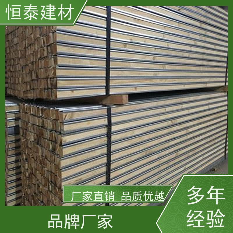 恒泰建材 顶板支撑钢木龙骨 防脱防尘 可做方案预算