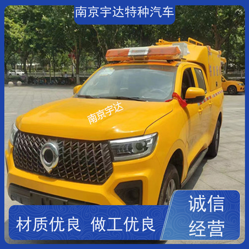 长城炮救险车防汛应急排水车多功能救援车市政电力抢修车