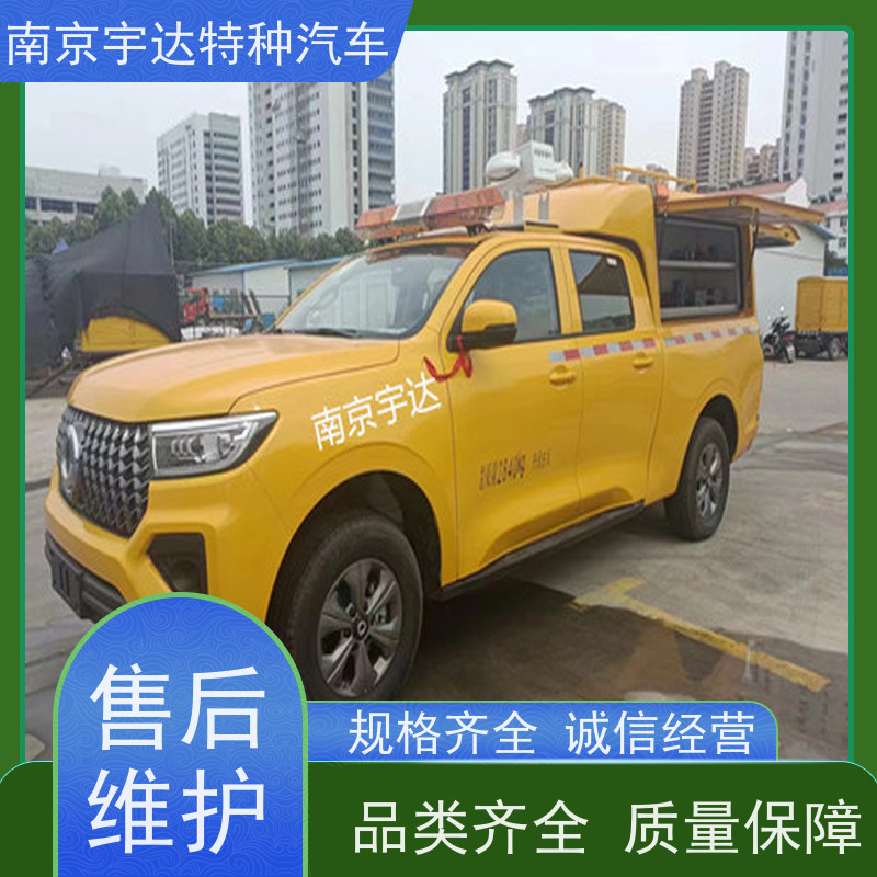 续航能力强抢险救援车 可定制生产长城炮排水救险车