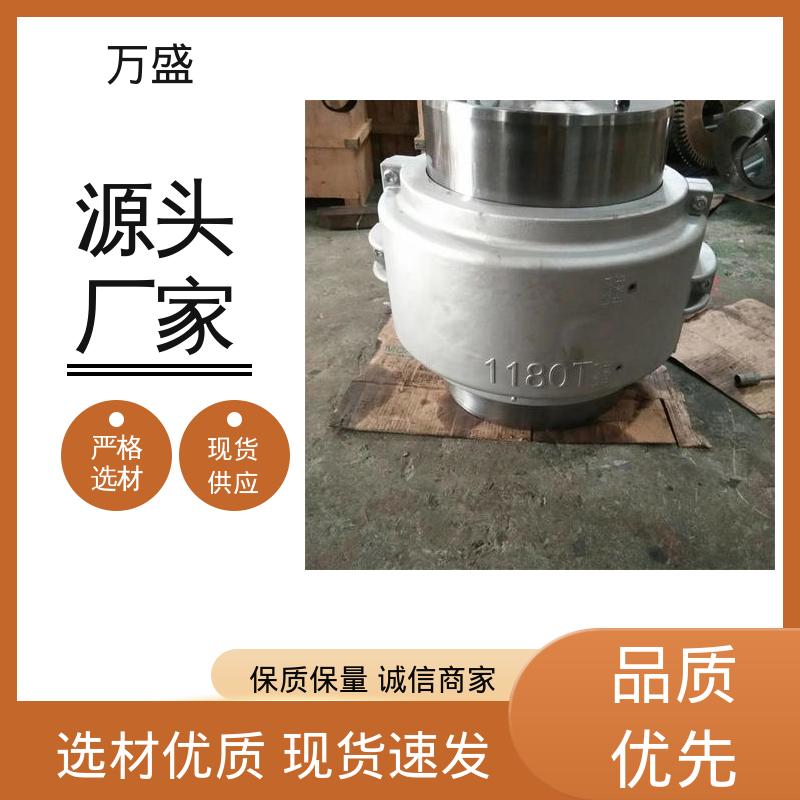 万盛 靠背轮弹性联轴器 绞肉机 离心风机 矿山石油用机械配件