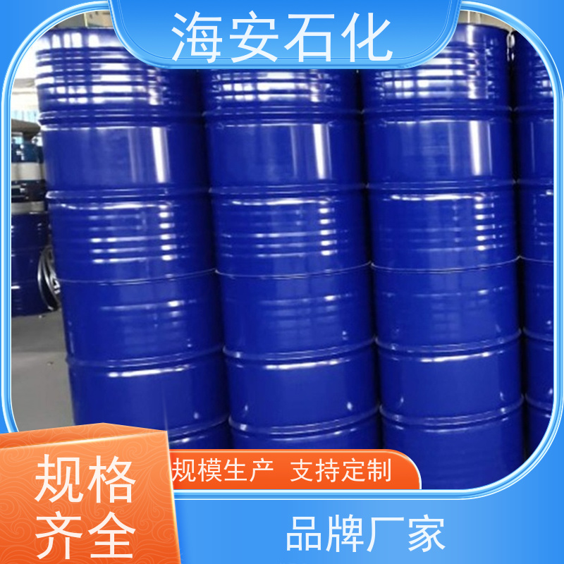 海石花牌 蓖麻油聚氧乙 烯醚 HEL-20 EL-90 源头厂家