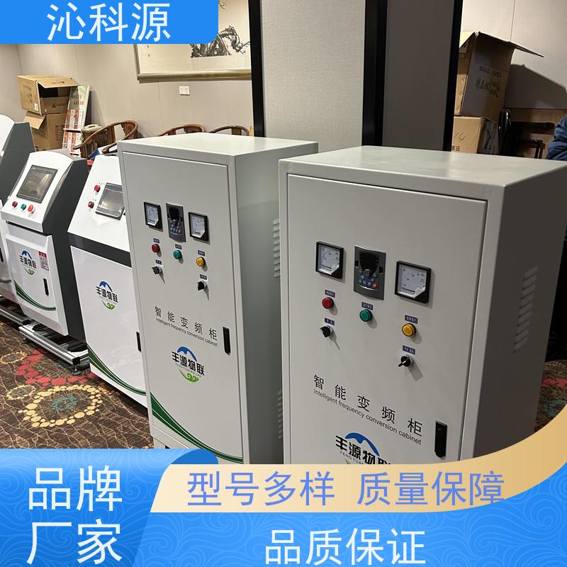 电动球阀 技术安装设计 节水灌溉系统 土壤墒情监测