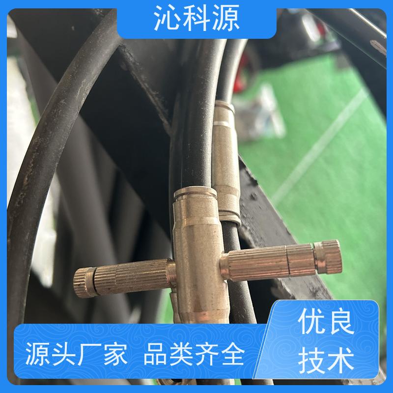 农用打药喷枪 迷雾机 压力大雾化效果好 养殖专用