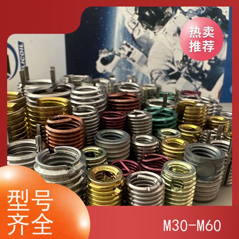 海j利克精密工業 304H 321 316不锈钢钢丝螺套 丝套 衬套 源头厂家 M2-24