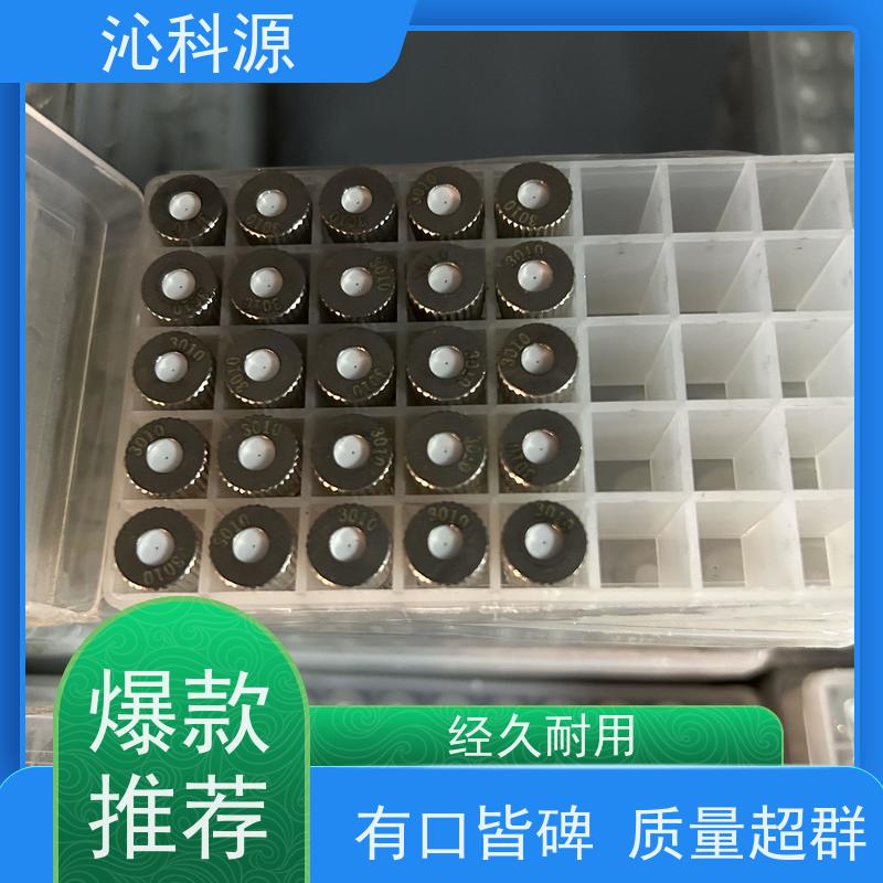 不锈钢喷头 乘坐风送式喷药机 自走式高压消毒机 养殖专用