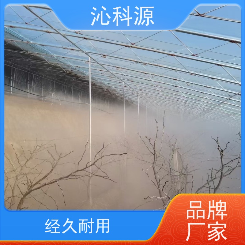 不锈钢喷头 乘坐风送式喷药机 加厚药箱雾化细腻 果园打药