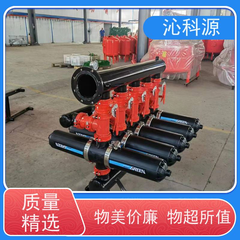 灌溉过滤器沁科源自动化控制滴灌设备施肥机