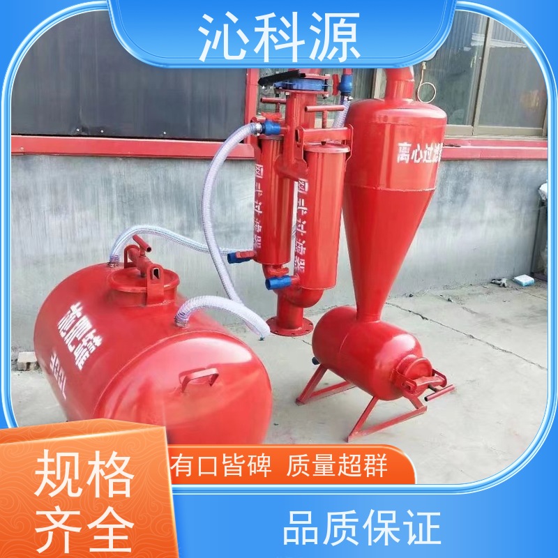 农业灌溉离心过滤器滴灌设备施肥机沁科源铁质罐体