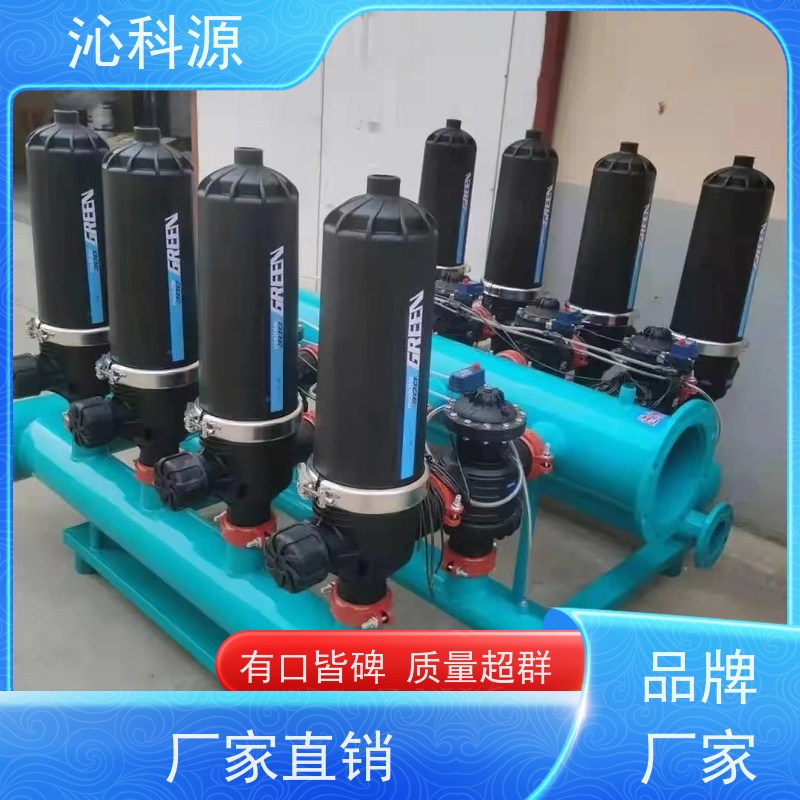 滴灌过滤器家庭园艺节水灌溉设备沁科源全自动反冲洗