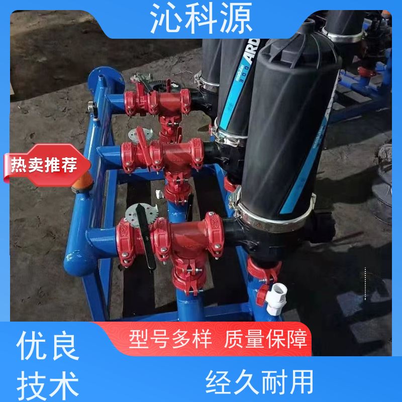 叠片过滤器沁科源安装简便抗老化家庭园艺节水灌溉设备