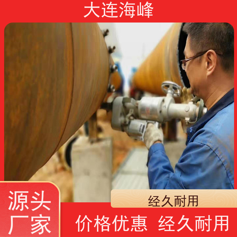0.5-1.5级精度插入式超声波流量计适用于多种管道