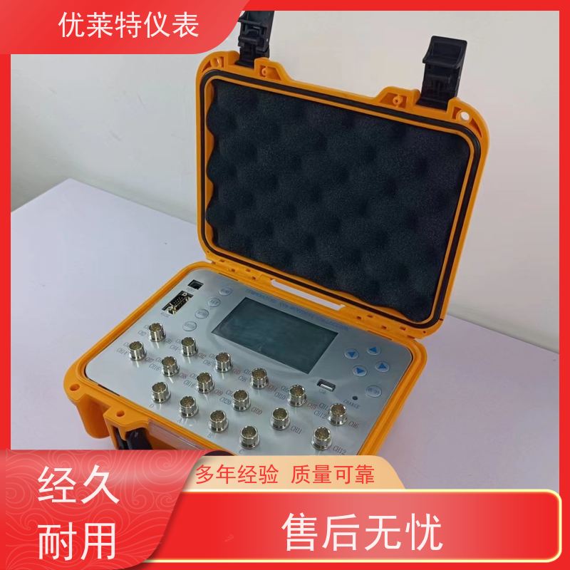 优莱特仪表 温湿度巡检仪 轻巧易携带 质量保障