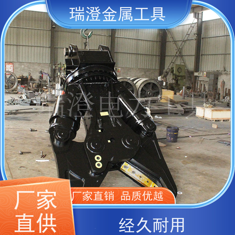 瑞澄金属机具 汽车拆解 双缸液压剪刀 强大切割 性价比高