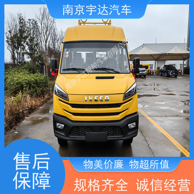 电力水利抢险车 园林绿化养护车 NJ5046XGCZ5A-2 燃气抢修车
