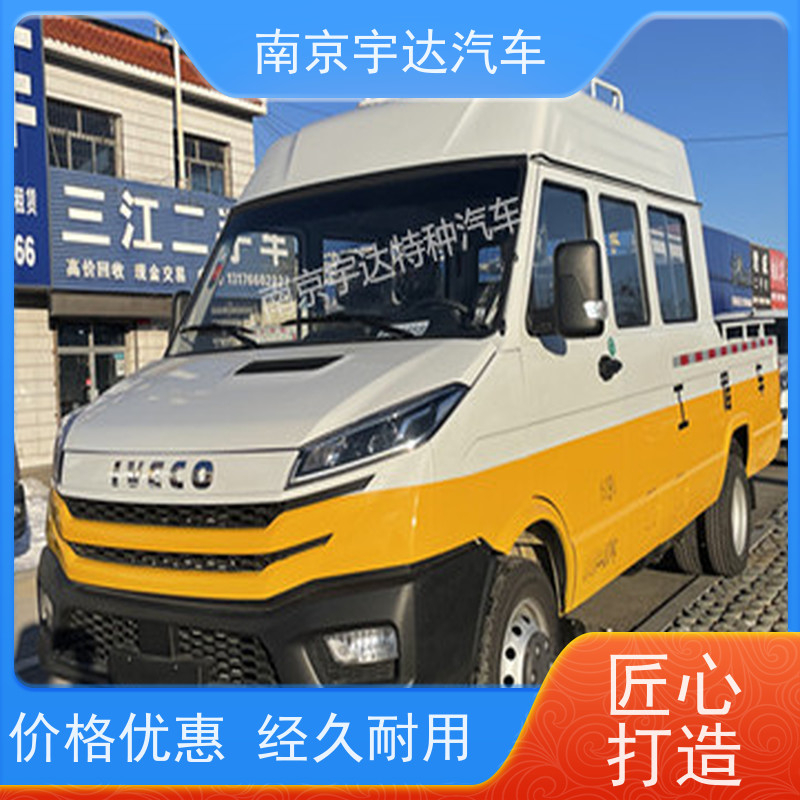 电力工程抢险车 园林绿化养护车 NJ5046XGCZ5A-2 抢修车