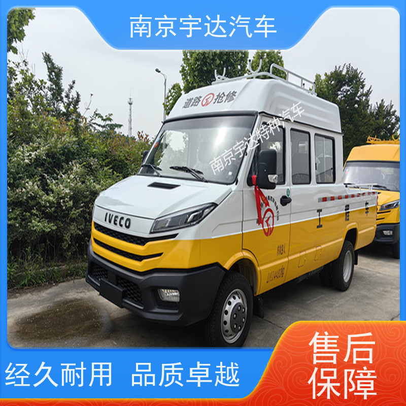 市政抢险车电力抢修车NJ5046XGCZ5A-2工程救险车
