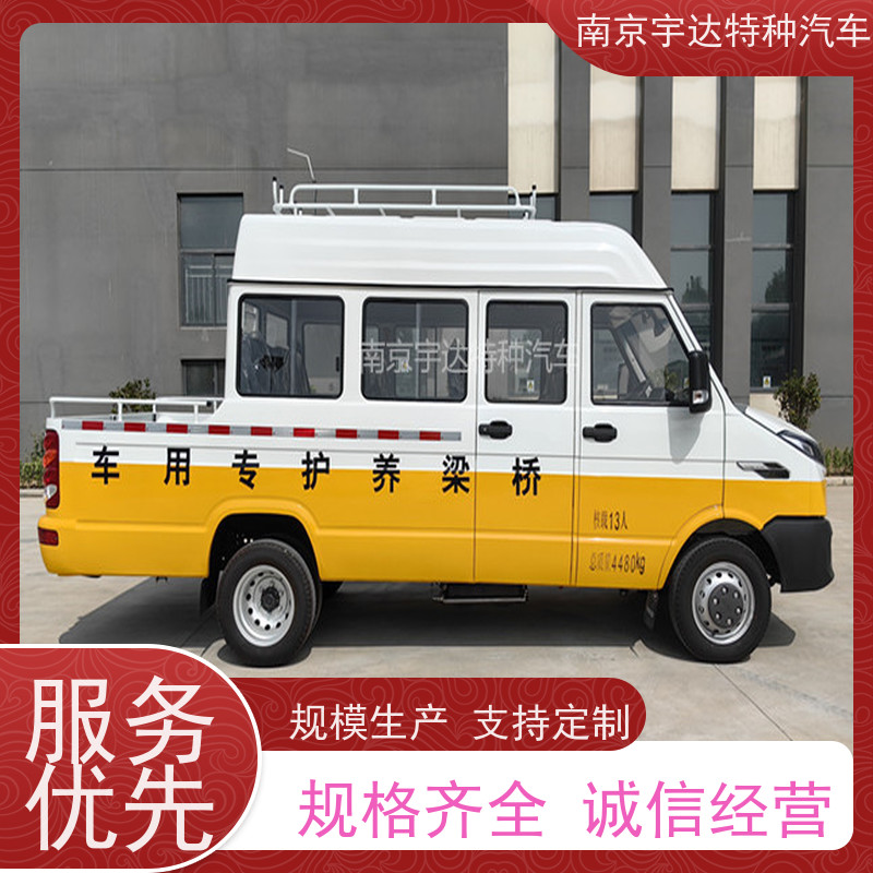 电力抢修车 依维柯10-13座工程车包上牌 市政燃气抢险车