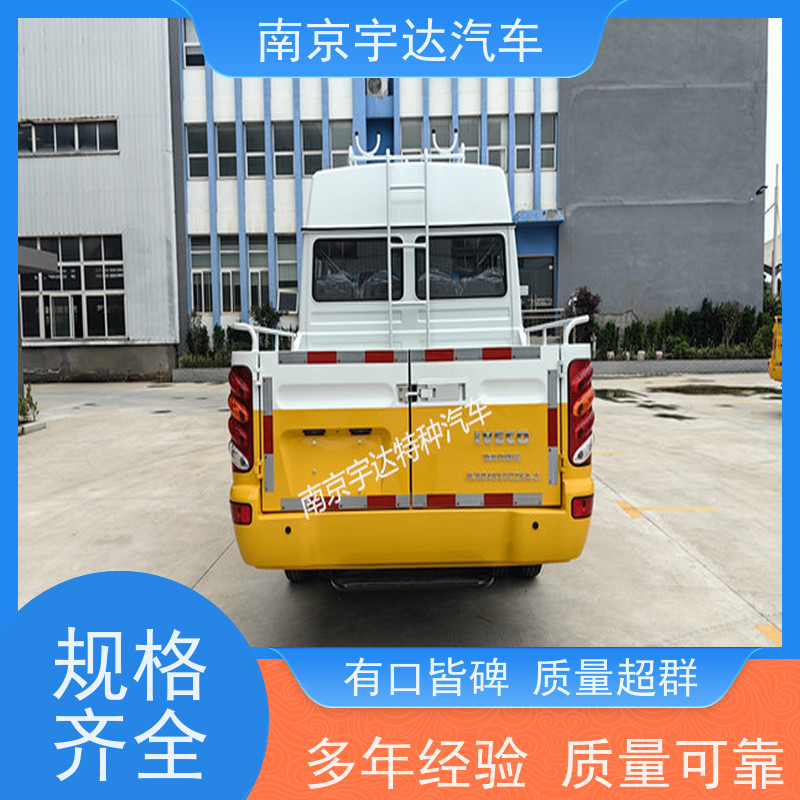 电网测试车电力抢修车NJ5046XGCZ5A-2依维柯工程抢险车